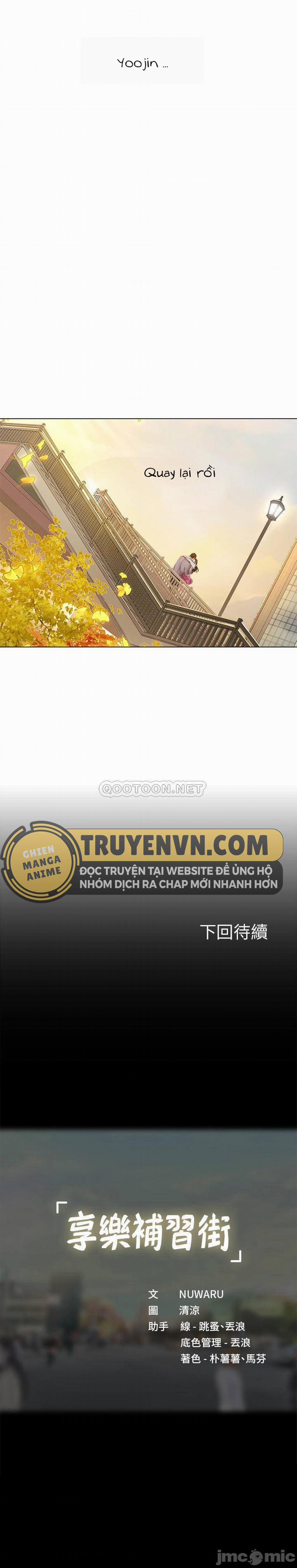 Liệu Tôi Có Nên Học Ở Noryangjin? 71 trang 38