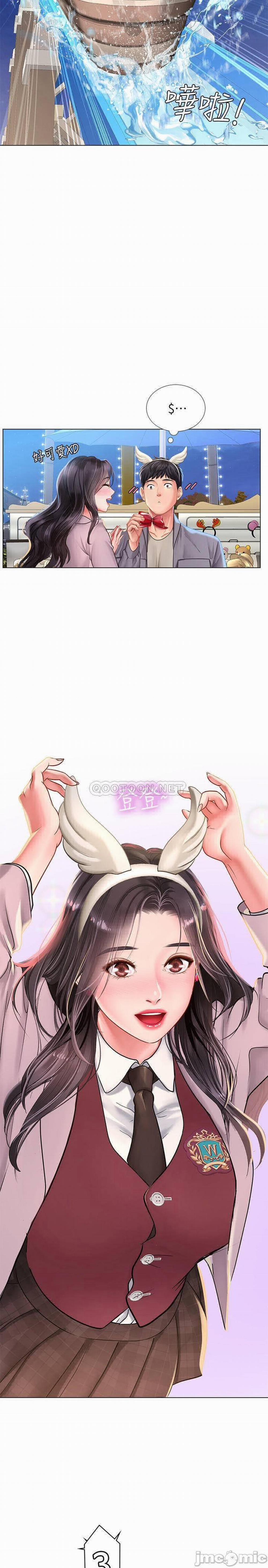 Liệu Tôi Có Nên Học Ở Noryangjin? 72 trang 44