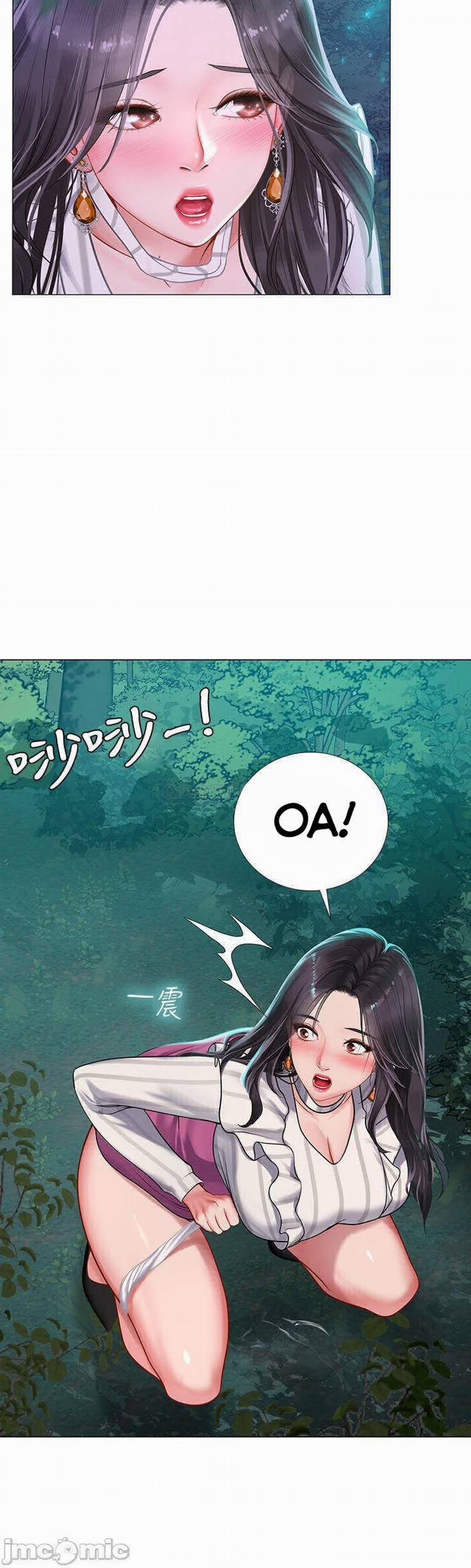 Liệu Tôi Có Nên Học Ở Noryangjin? 73 trang 10