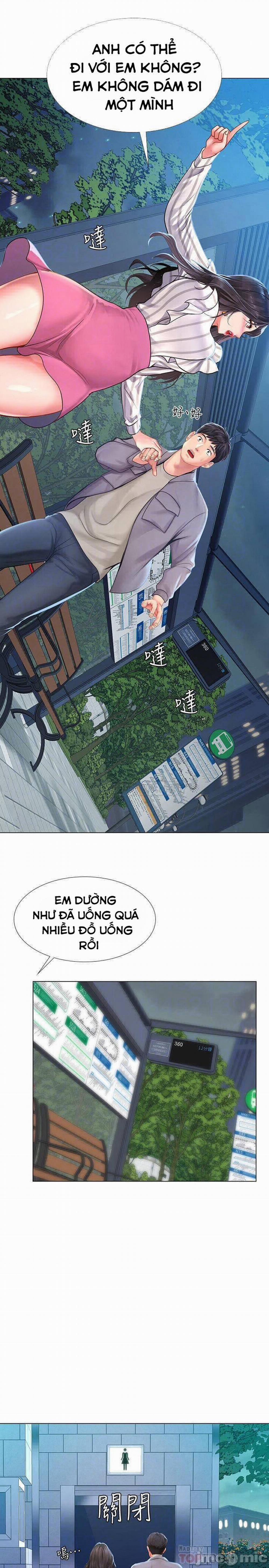 Liệu Tôi Có Nên Học Ở Noryangjin? 73 trang 7