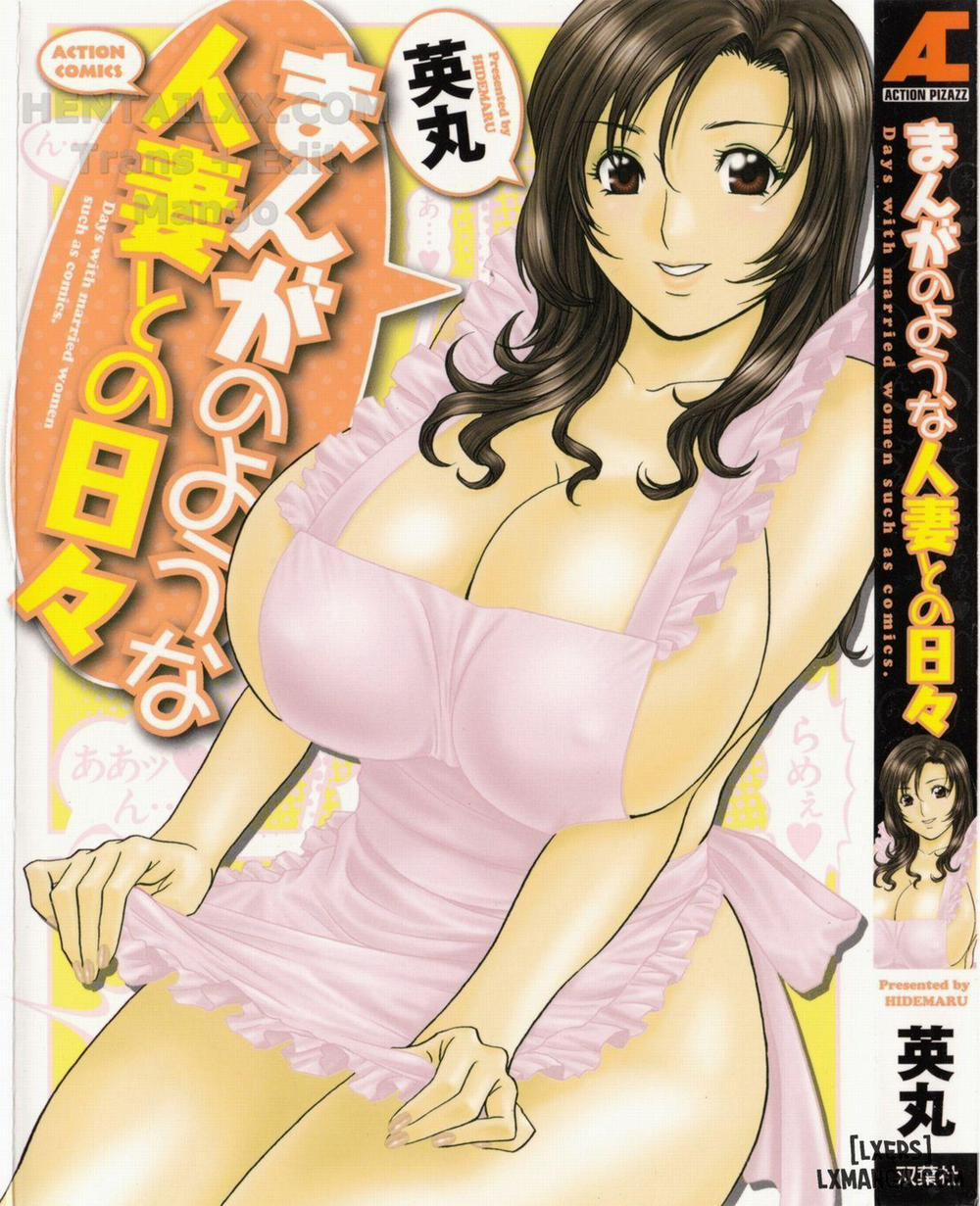 Life with Married Women Just Like a Manga 1 trang 3