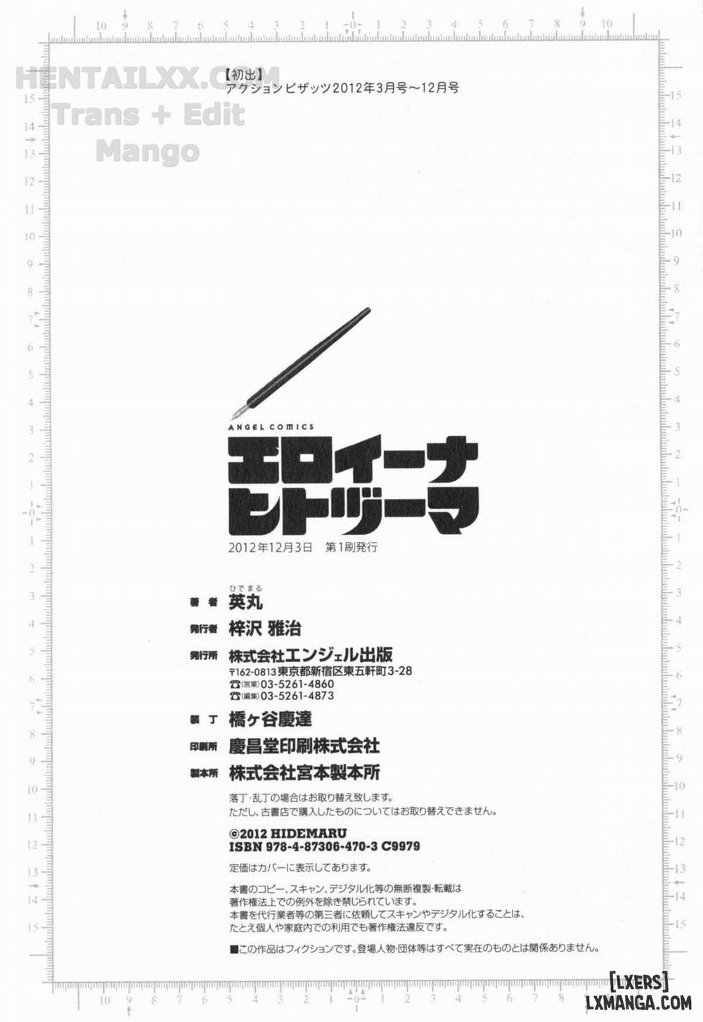 Life with Married Women Just Like a Manga 18 trang 42