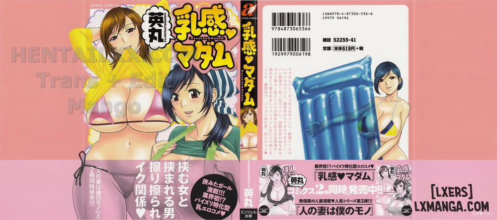 Life with Married Women Just Like a Manga 19 trang 5