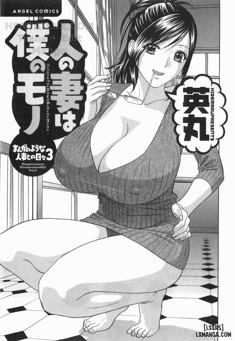 Life with Married Women Just Like a Manga 19 trang 7