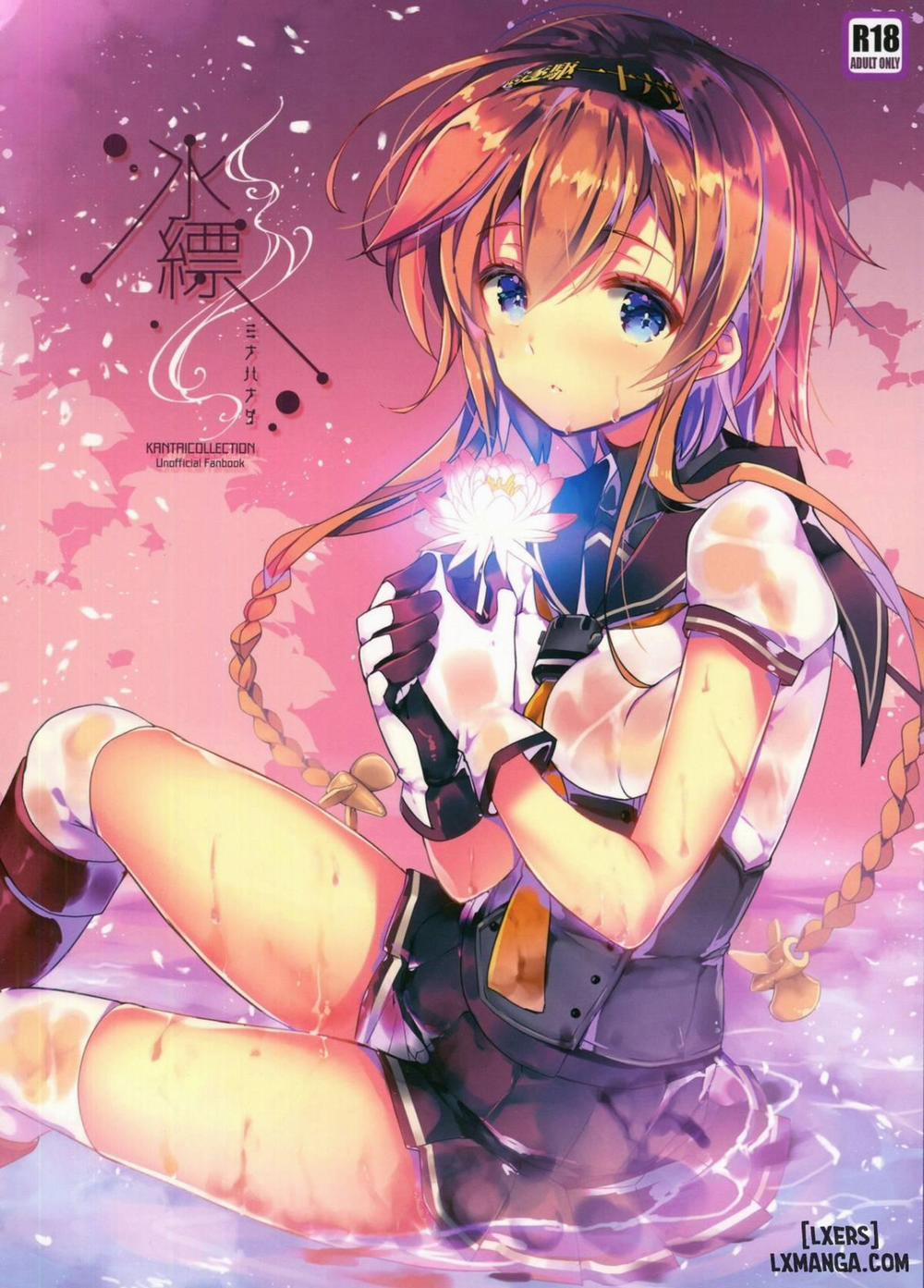 Light Blue Oneshot trang 0