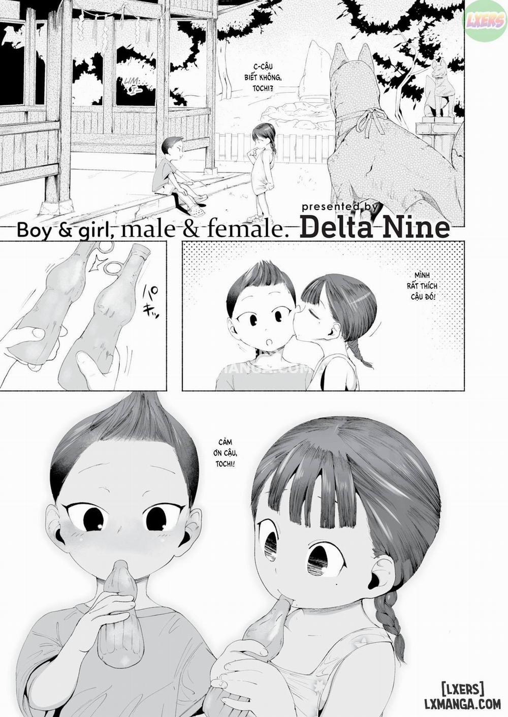 Light Crimson Oneshot trang 0