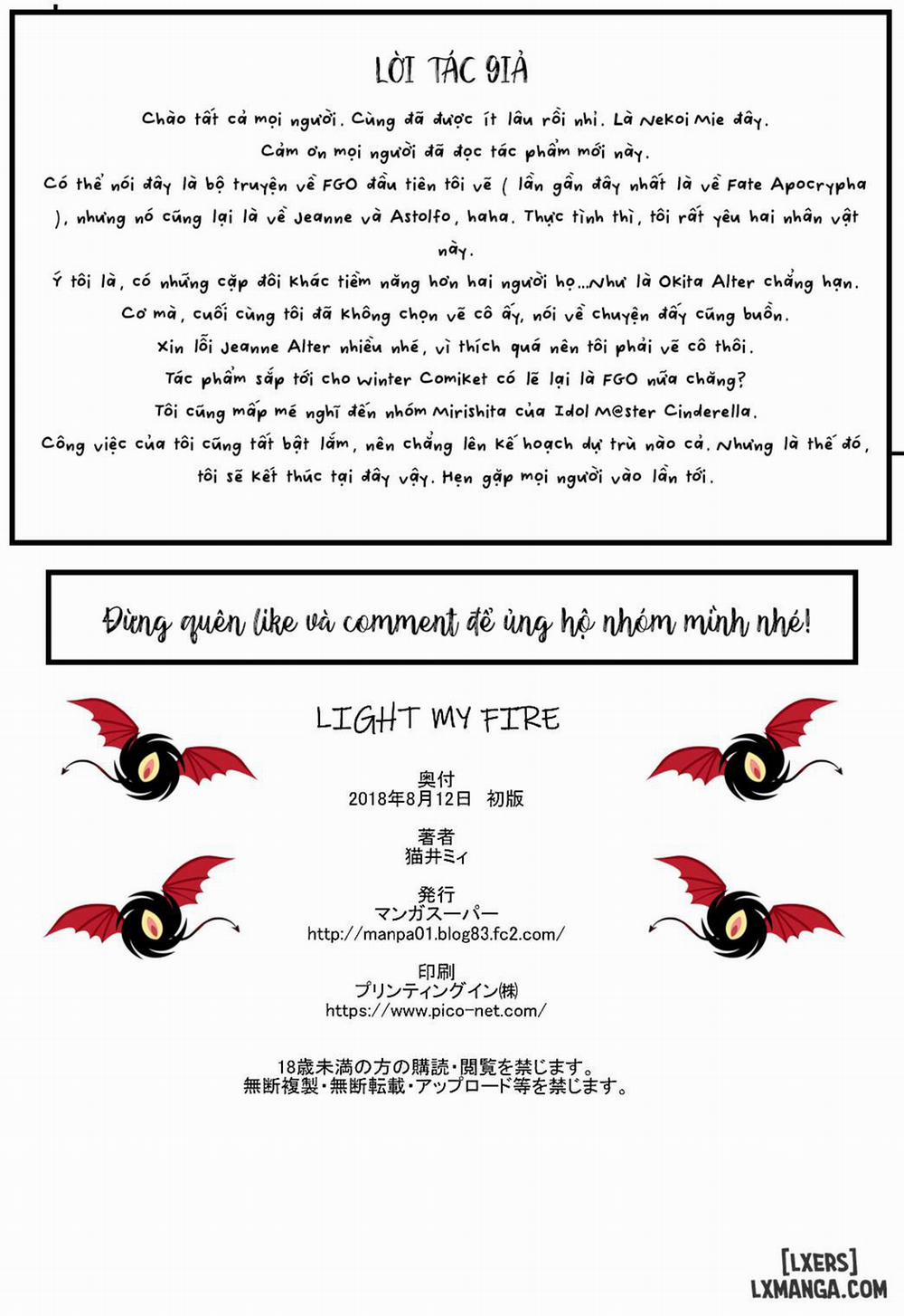 Light my fire Oneshot trang 27