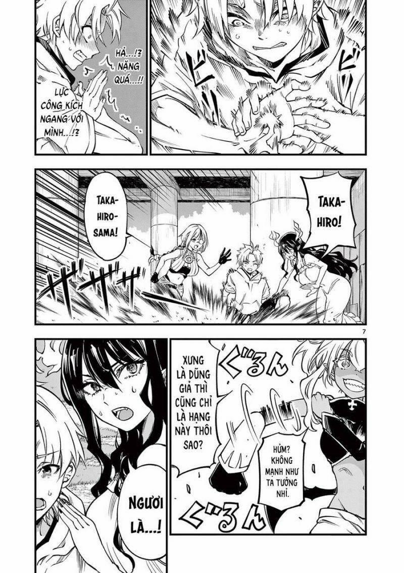 Lilia Mang Thai Ngày Tận Thế 6 trang 6