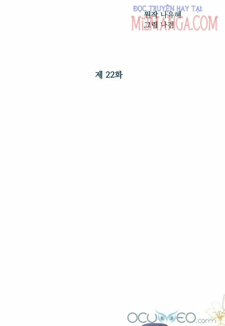 Lilien Của Turin 22 trang 14