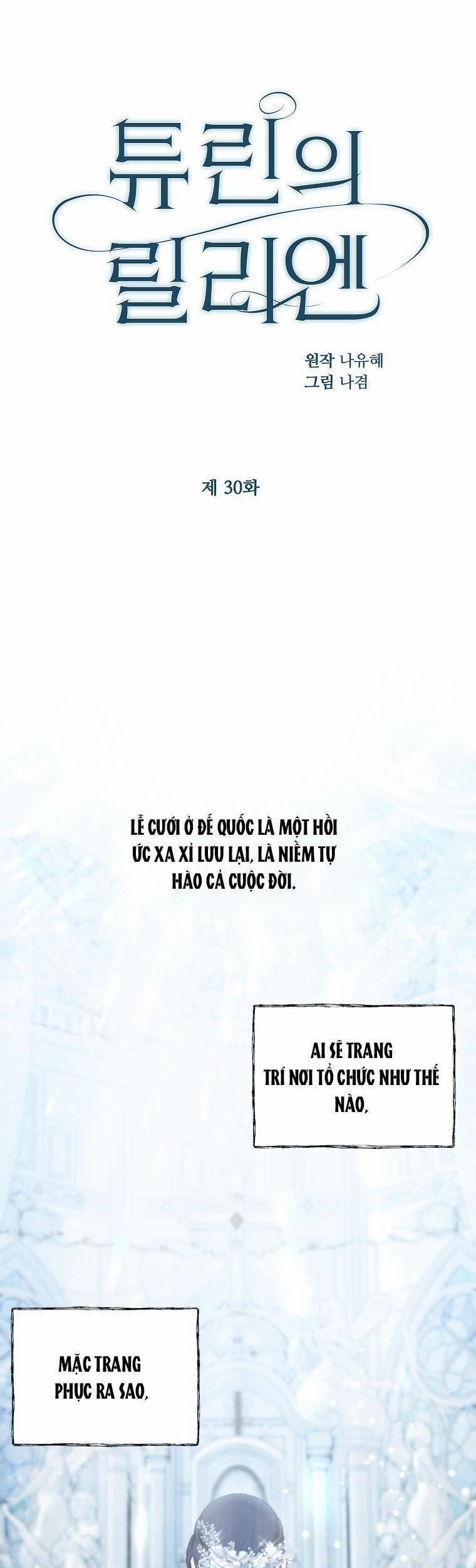 Lilien Của Turin 30 trang 27