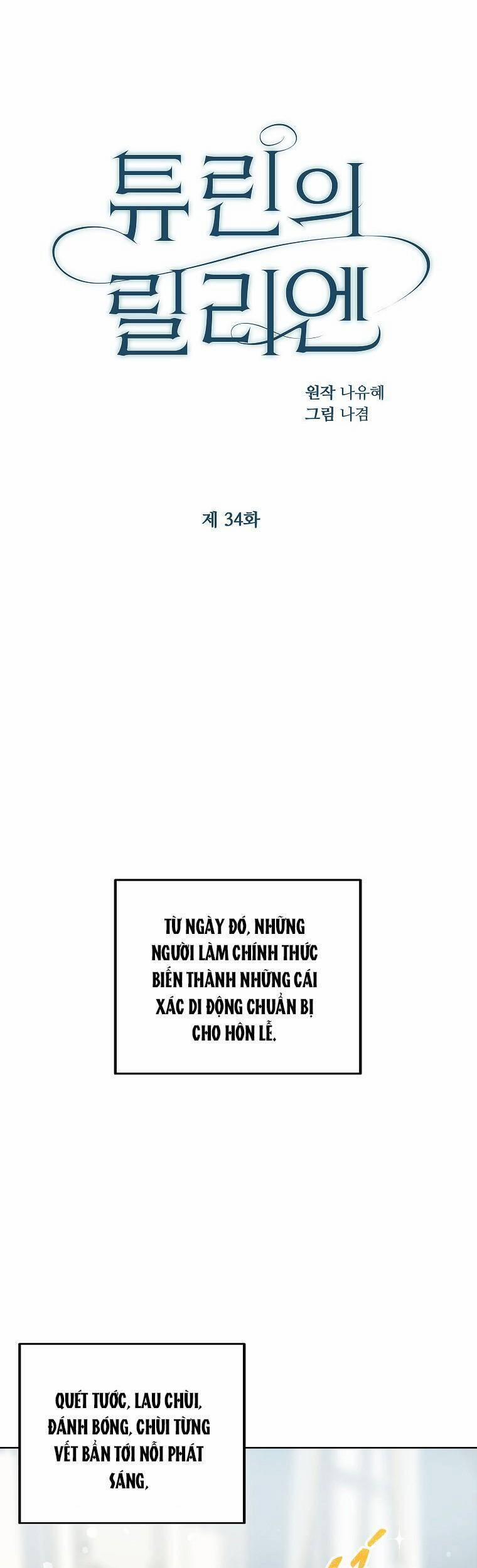 Lilien Của Turin 34 trang 25