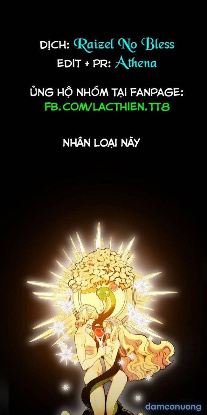 Lilith Cord 1 trang 0