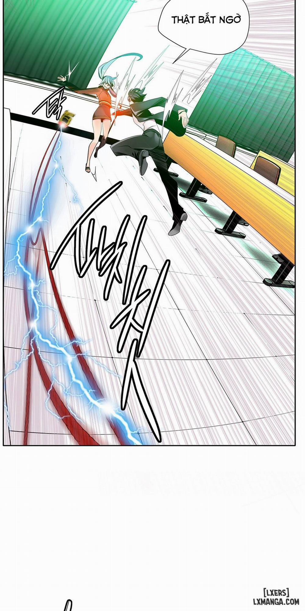 Lilith Cord 10 trang 17