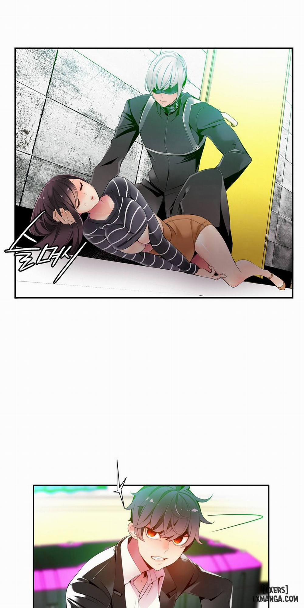 Lilith Cord 11 trang 23