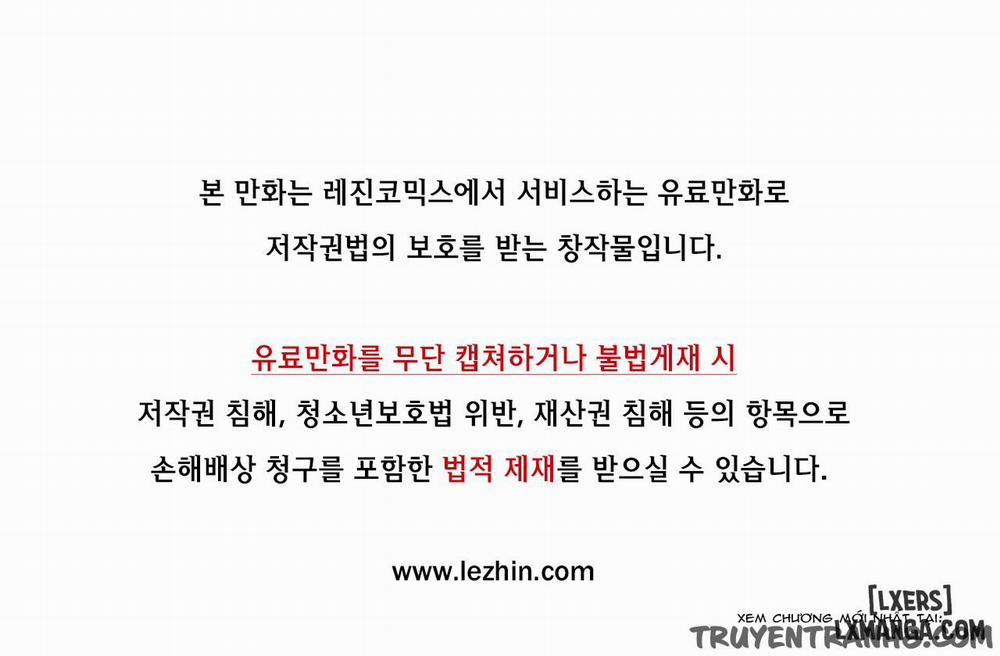 Lilith Cord 14 trang 2