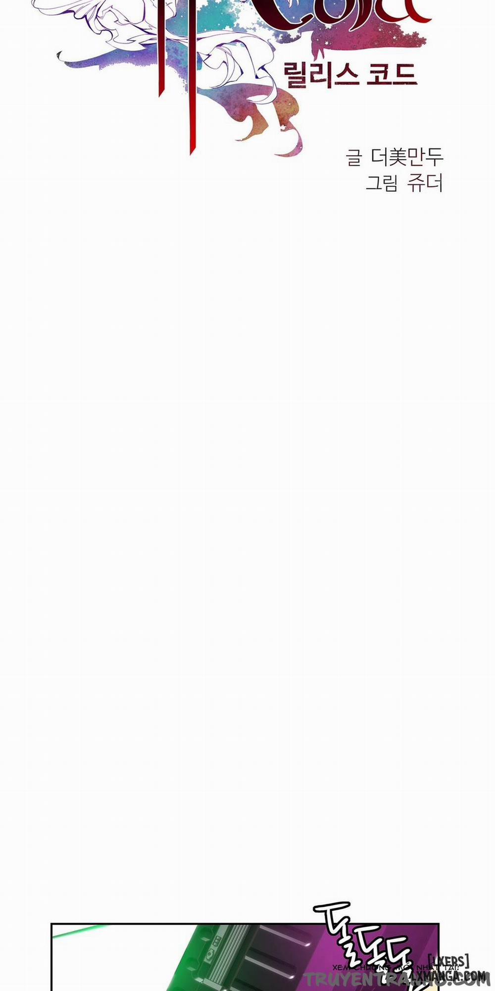 Lilith Cord 14 trang 4