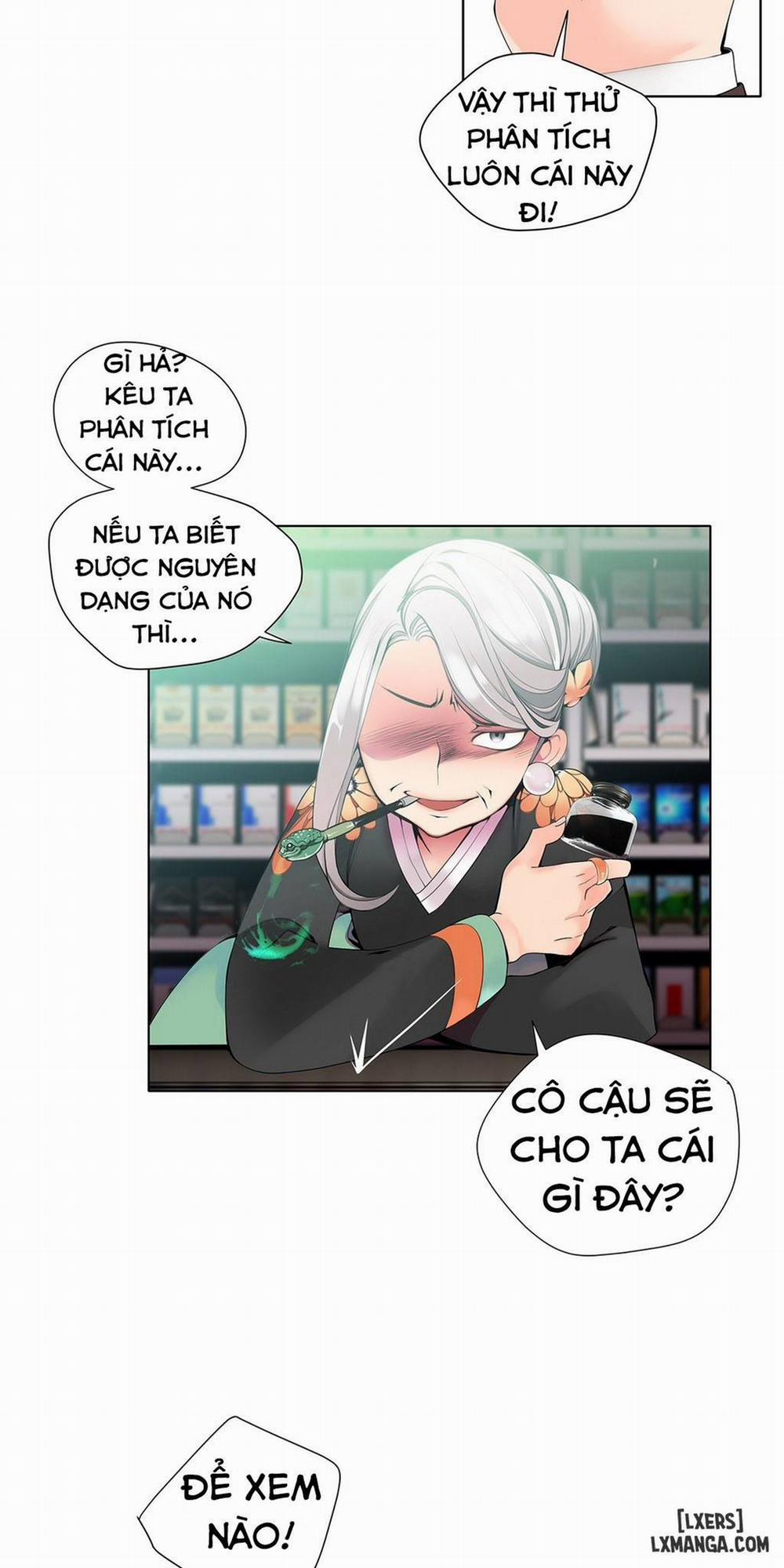 Lilith Cord 15 trang 12