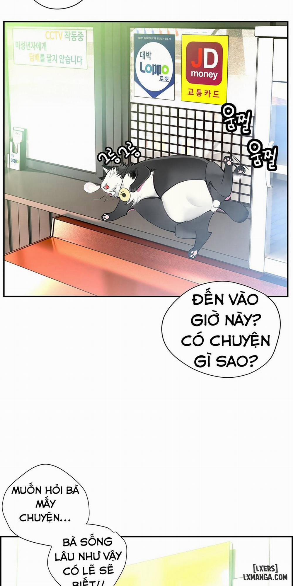 Lilith Cord 15 trang 5