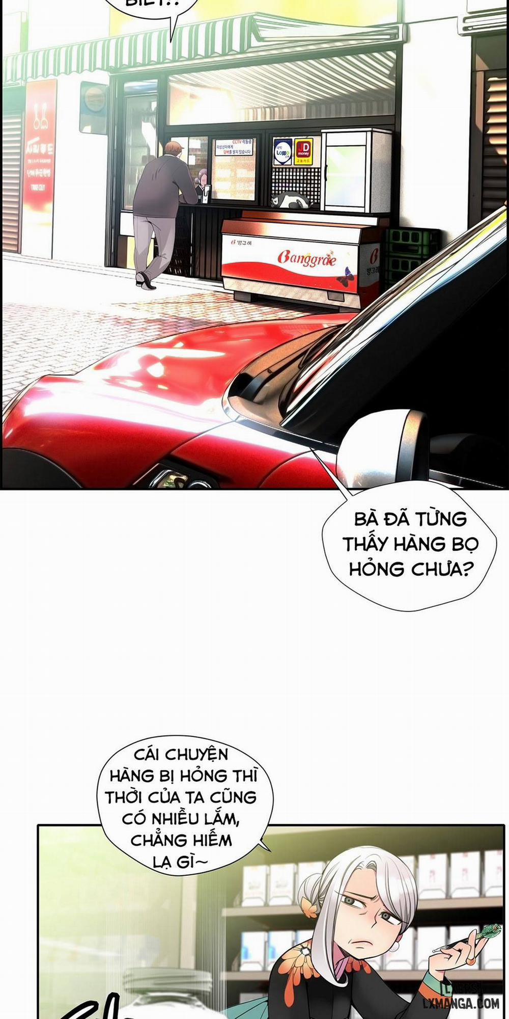 Lilith Cord 15 trang 6