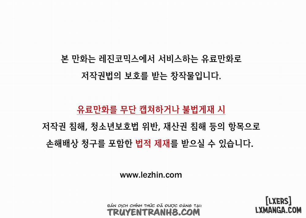 Lilith Cord 19 trang 1