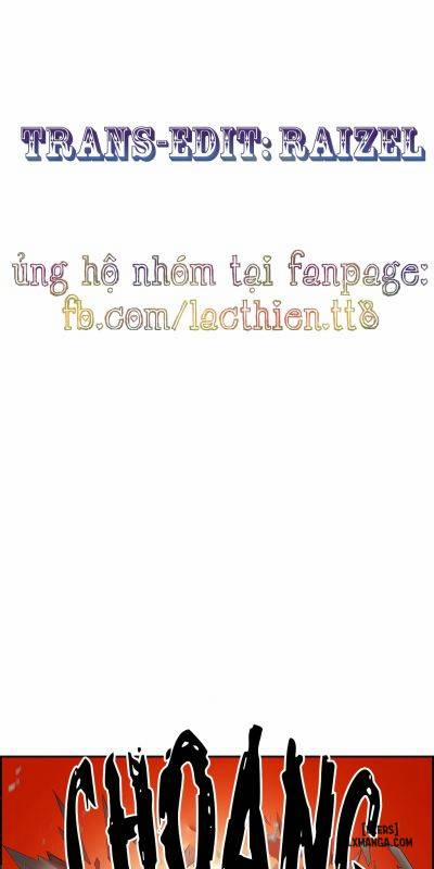 Lilith Cord 20 trang 1