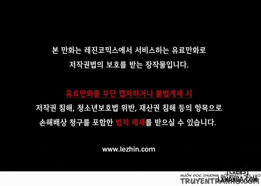 Lilith Cord 21 trang 1