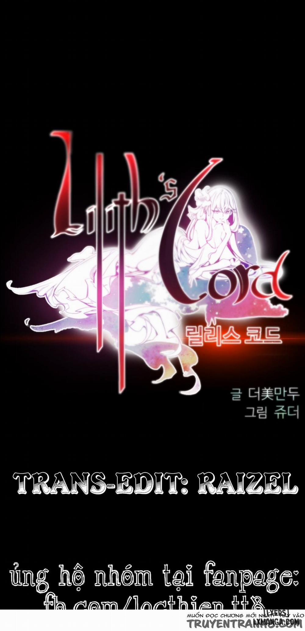Lilith Cord 21 trang 2