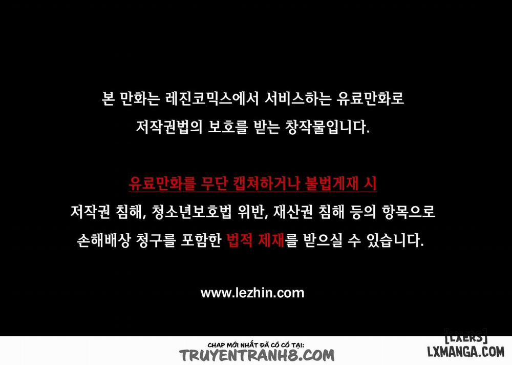 Lilith Cord 22 trang 1