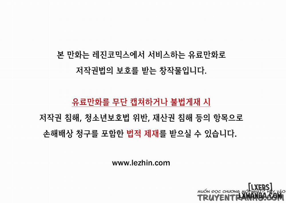 Lilith Cord 24 trang 1