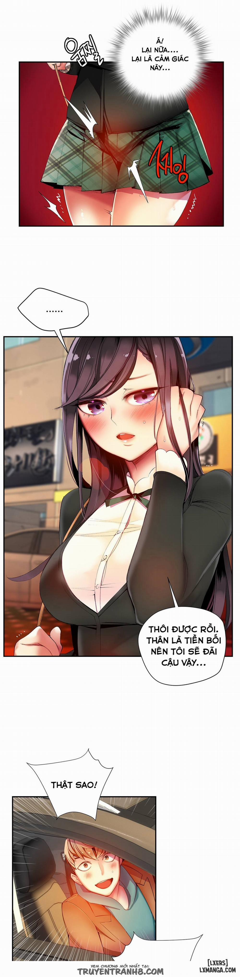 Lilith Cord 26 trang 2