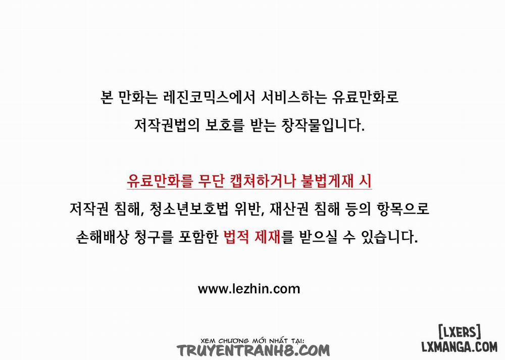 Lilith Cord 27 trang 1