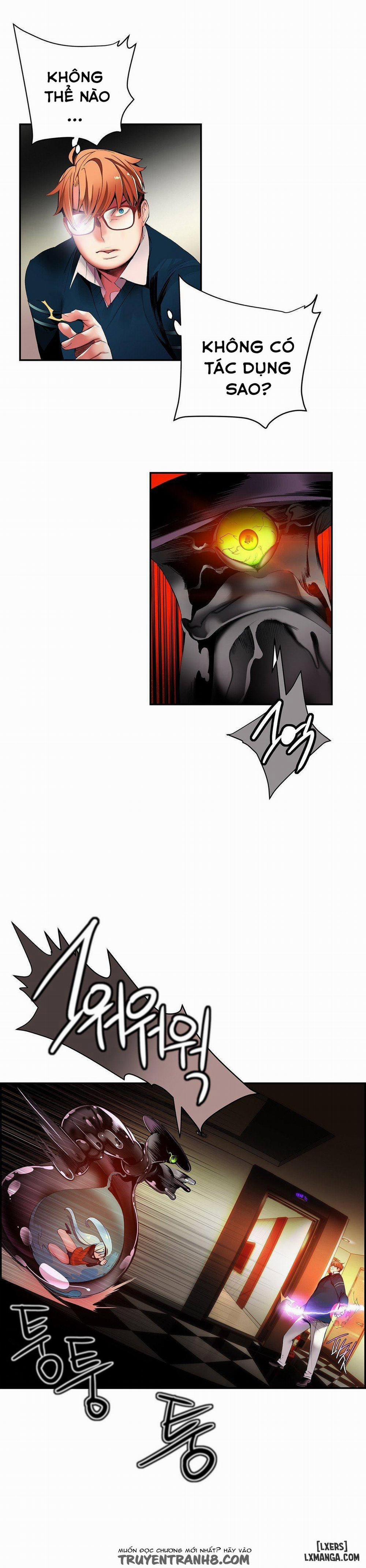 Lilith Cord 32 trang 16