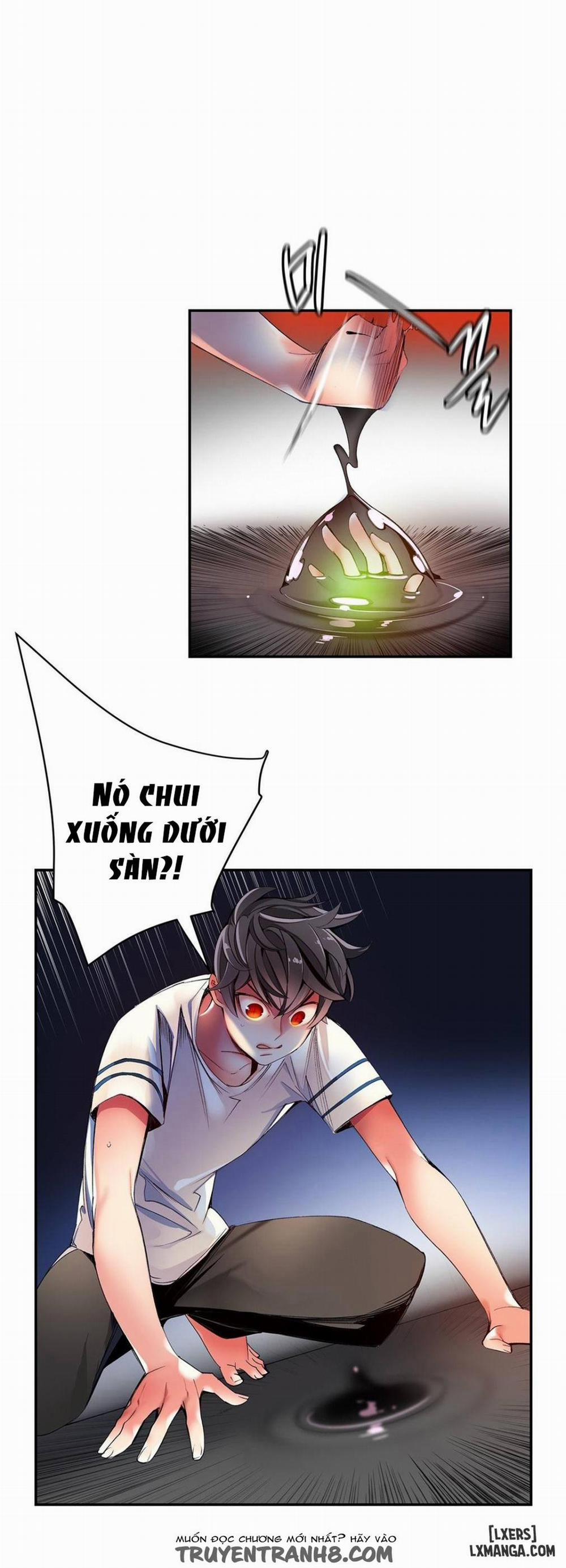 Lilith Cord 32 trang 23