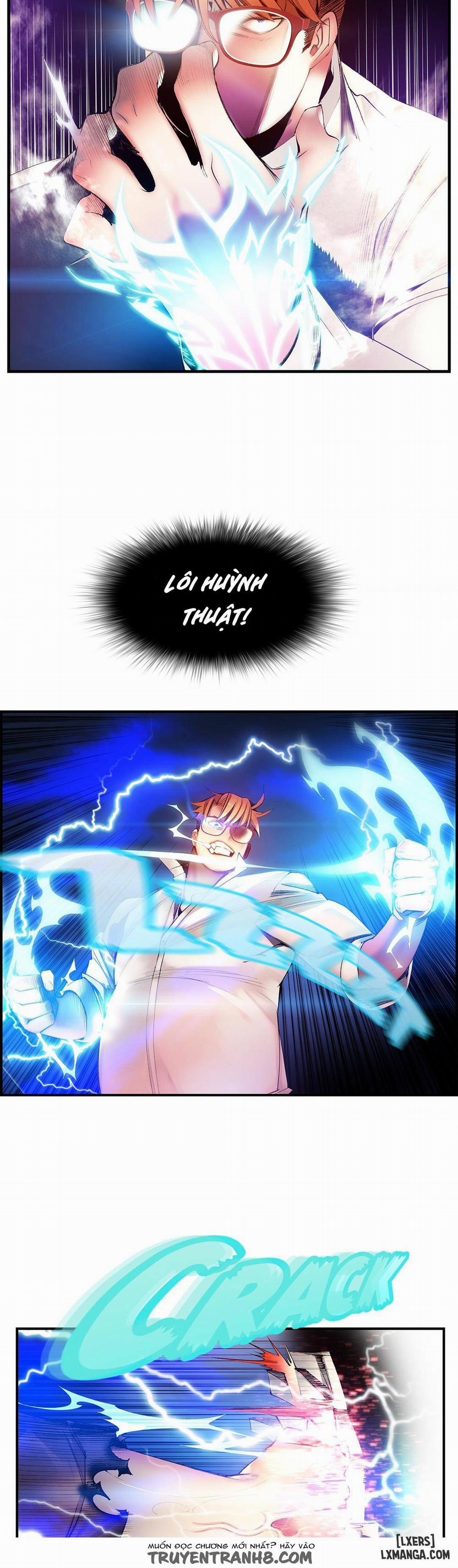 Lilith Cord 37 trang 12