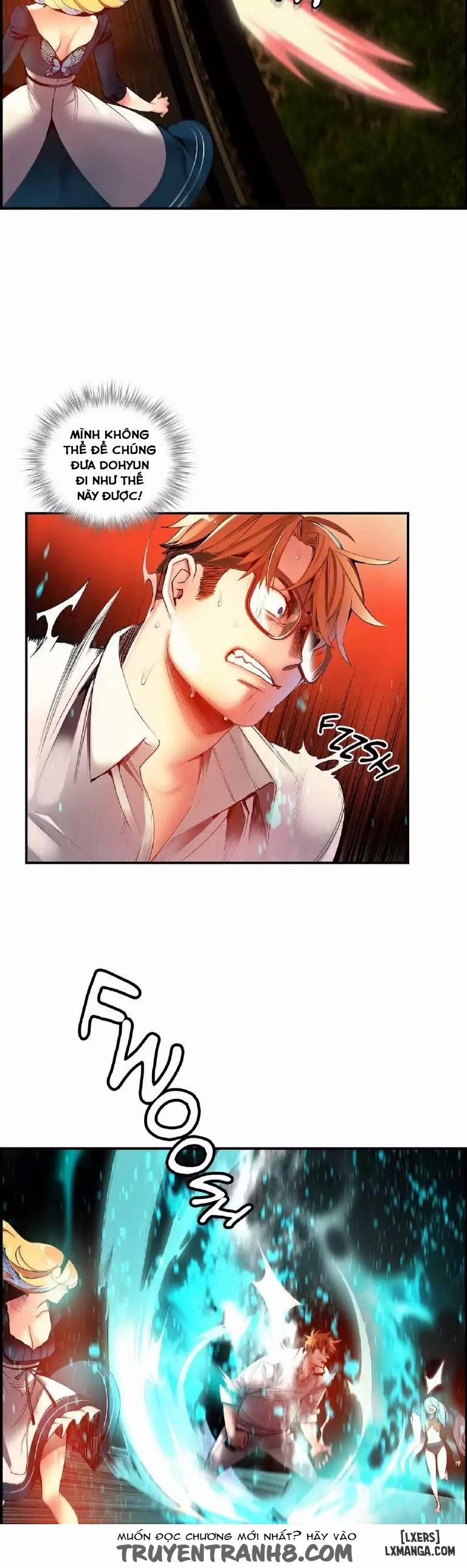 Lilith Cord 47 trang 2