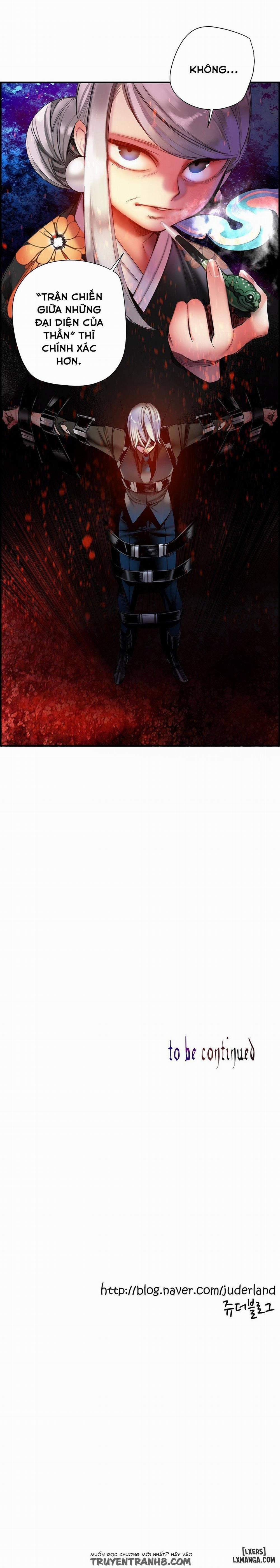 Lilith Cord 48 trang 32