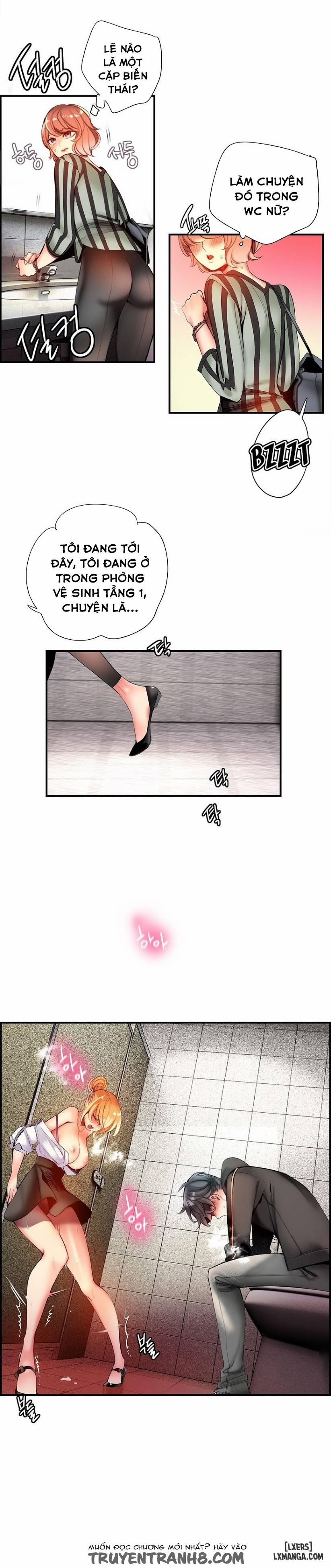 Lilith Cord 50 trang 16