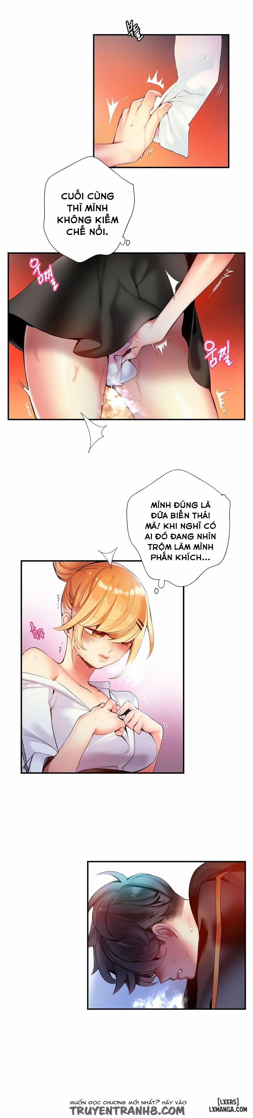 Lilith Cord 50 trang 17