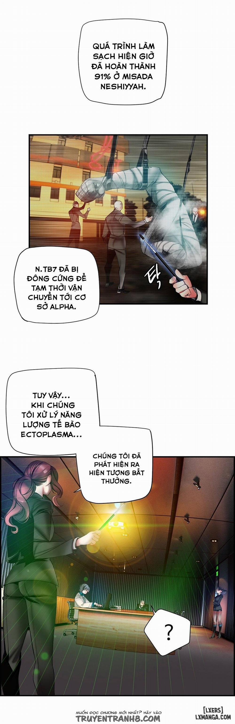 Lilith Cord 53 trang 22