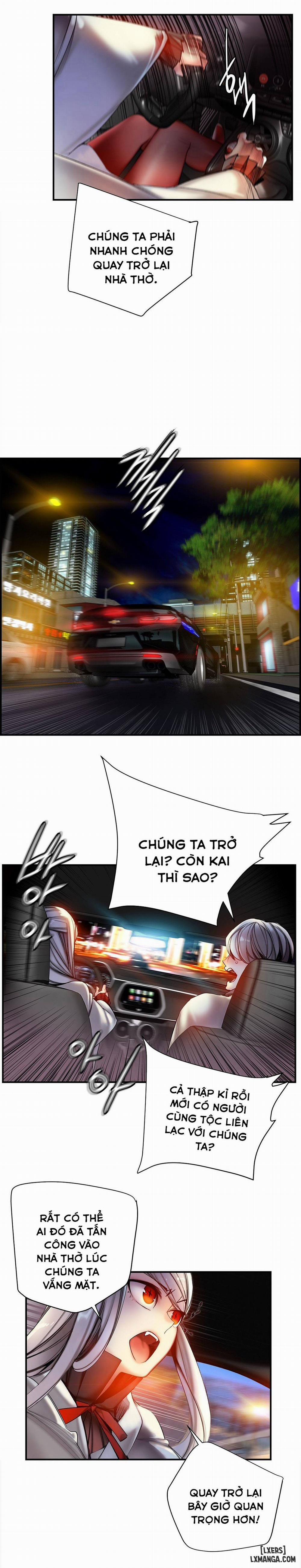 Lilith Cord 60 trang 17