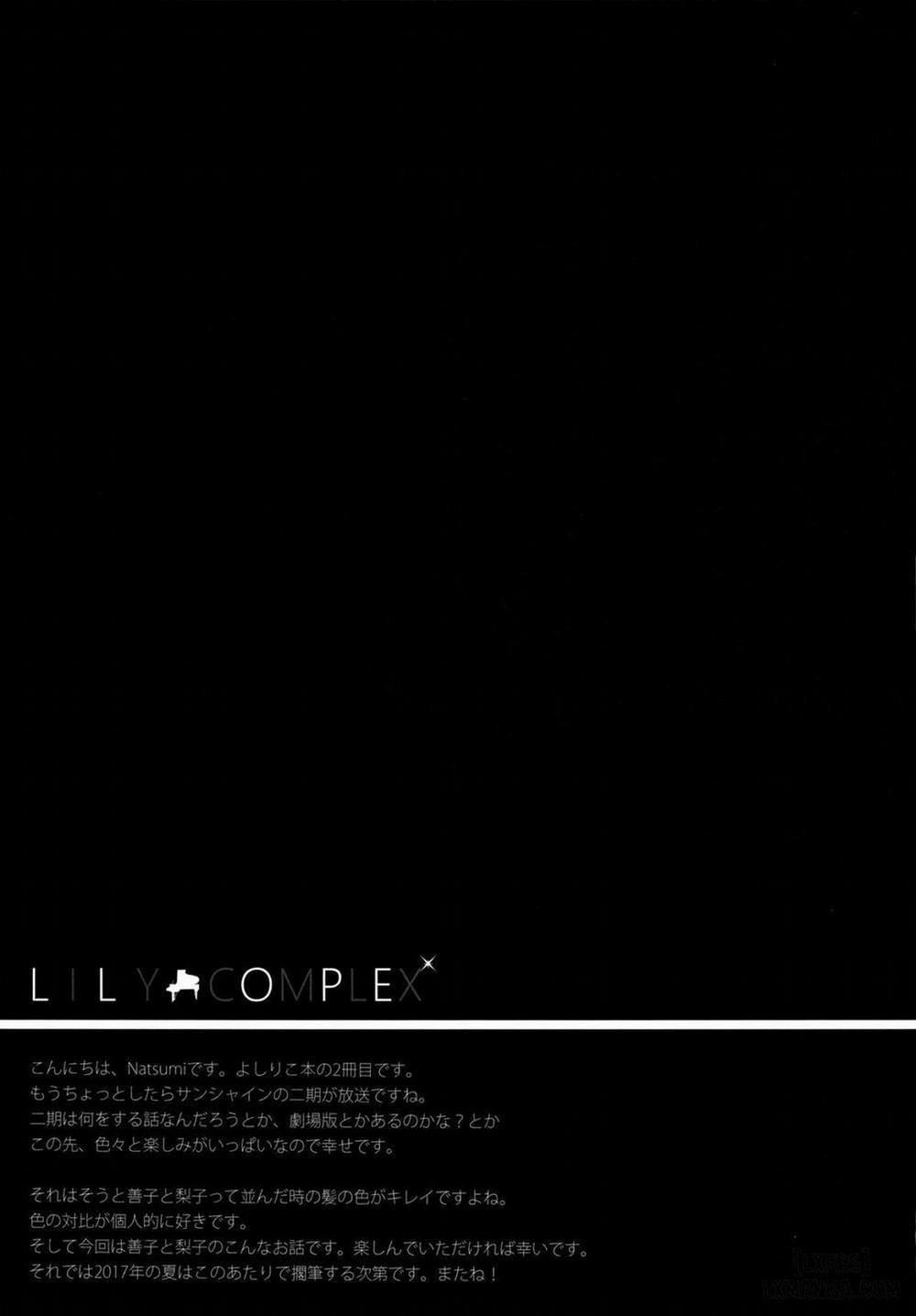 Lily Complex Oneshot trang 16