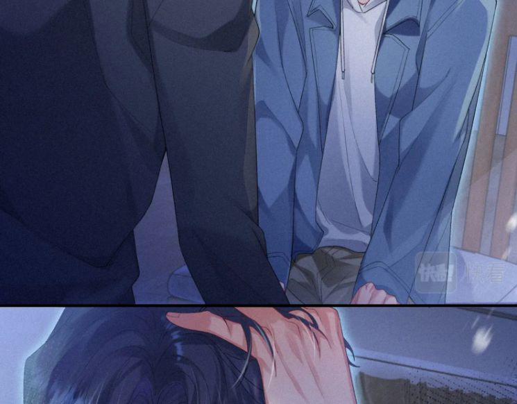 Linh Hồn Hoãn Án 18 trang 22