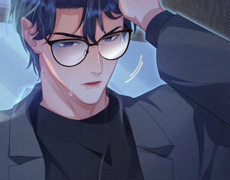 Linh Hồn Hoãn Án 18 trang 23