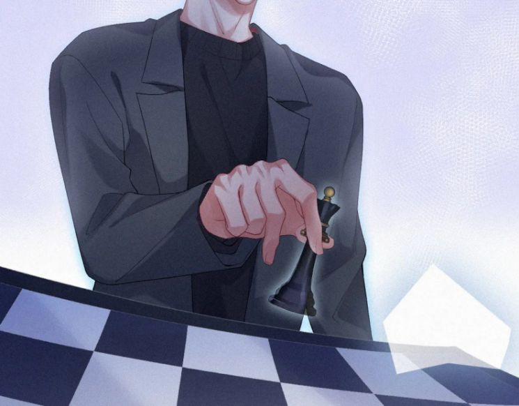 Linh Hồn Hoãn Án 18 trang 56