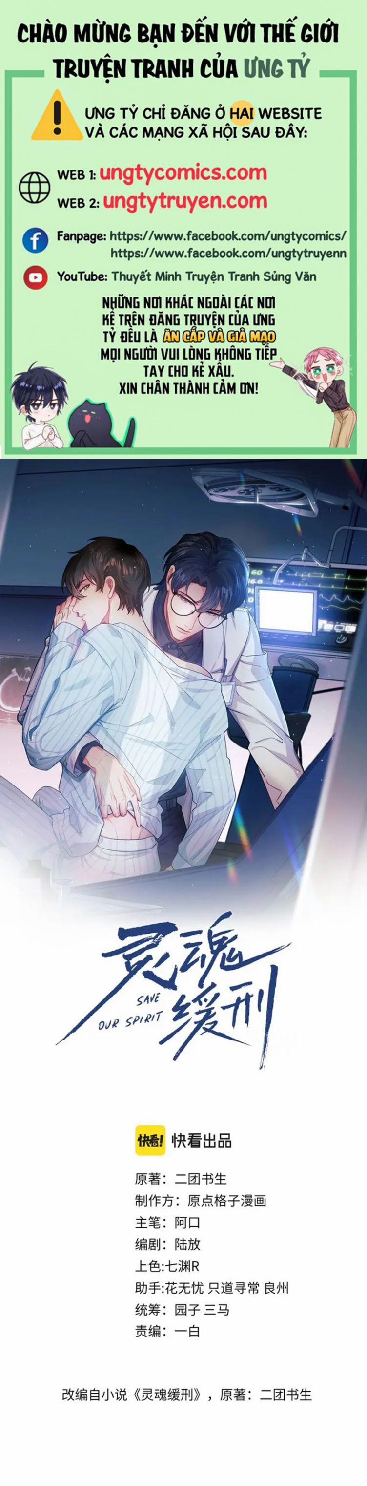 Linh Hồn Hoãn Án 19 trang 0