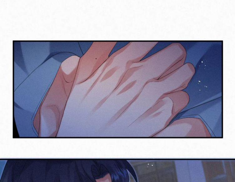 Linh Hồn Hoãn Án 19 trang 18