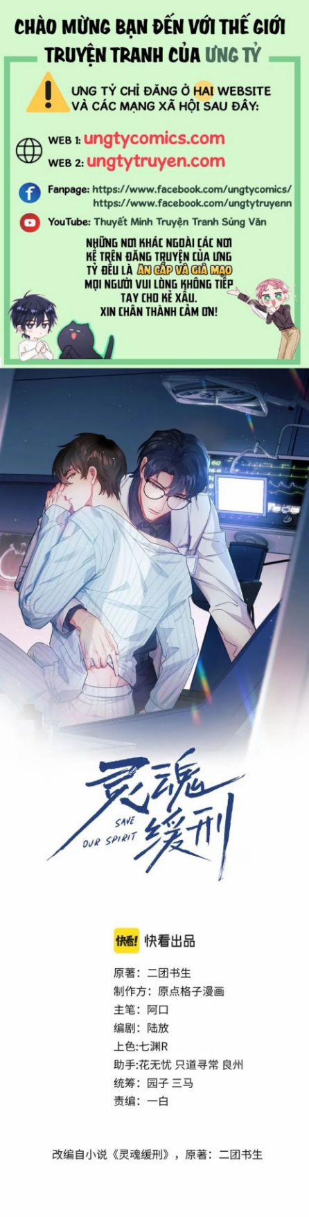 Linh Hồn Hoãn Án 25 trang 0