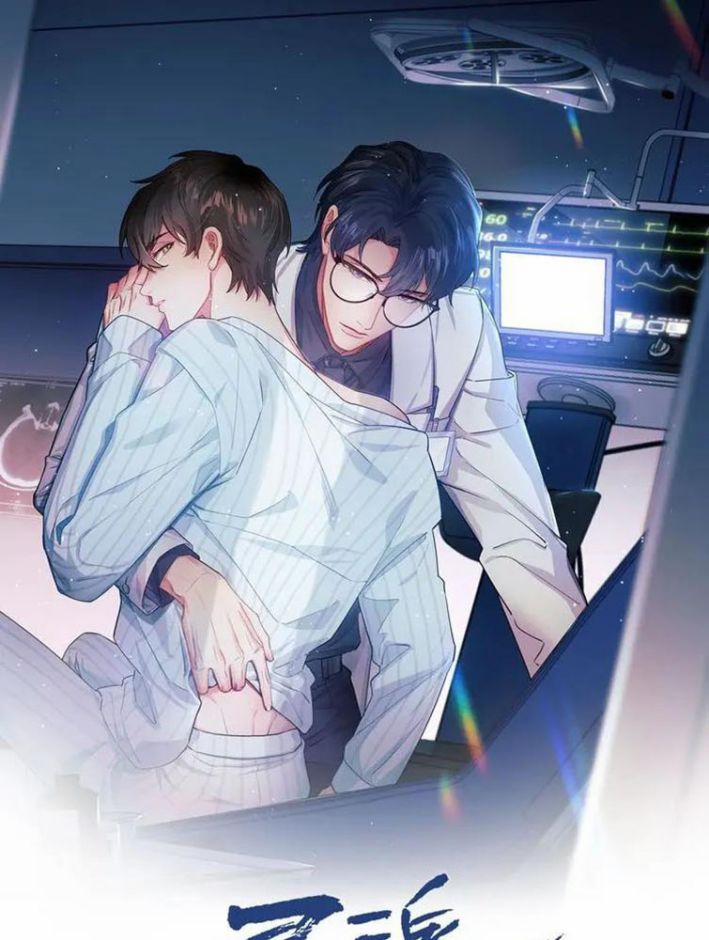 Linh Hồn Hoãn Án 26 trang 1