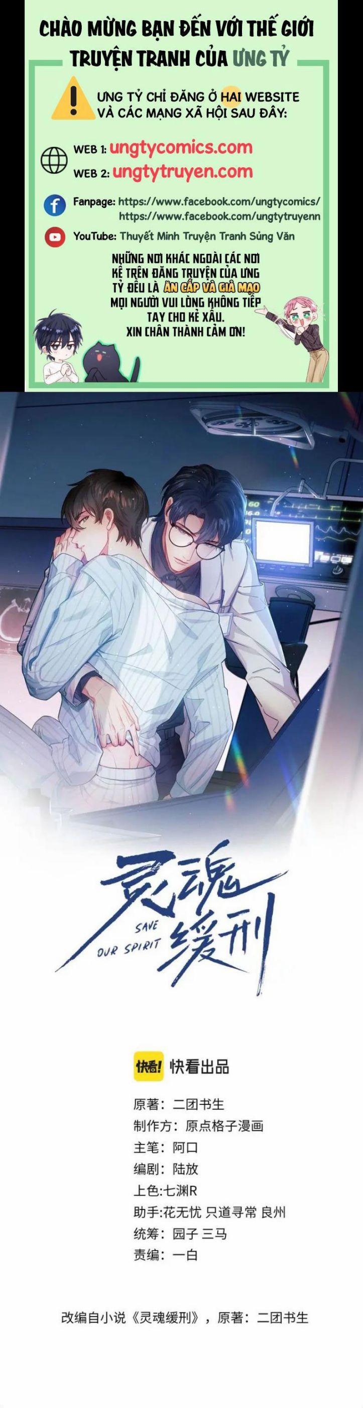 Linh Hồn Hoãn Án 29 trang 0