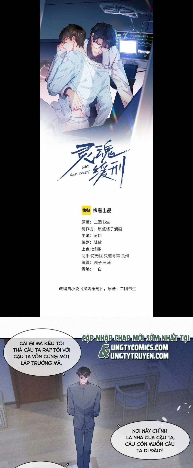 Linh Hồn Hoãn Án 35 trang 1